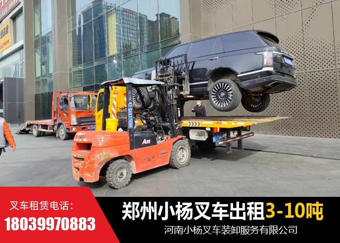 5吨的叉车适合哪些作业场景？